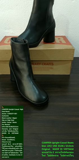 CAMPER Upright High Heel Boots, Women's 3UK 36EU/23.0cm Original ของแท้ มือ 2 สภาพใกล้เคียงของใหม่ หนังแท้ พื้นเต็ม ไม่มีตำหนิใดๆ งดงามมาก รูปที่ 2