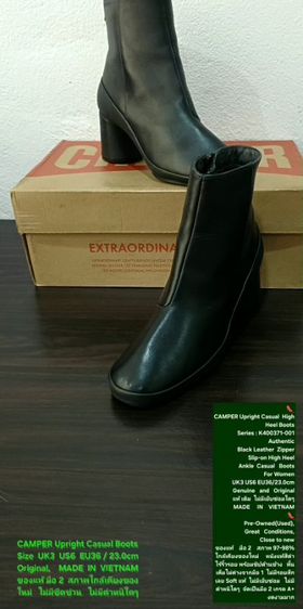 รองเท้าบูท UK 3.5 | EU 36 | US 5 ดำ CAMPER Upright High Heel Boots, Women's 3UK 36EU/23.0cm Original ของแท้ มือ 2 สภาพใกล้เคียงของใหม่ หนังแท้ พื้นเต็ม ไม่มีตำหนิใดๆ งดงามมาก