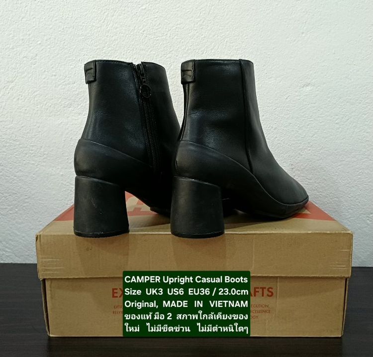 CAMPER Upright High Heel Boots, Women's 3UK 36EU/23.0cm Original ของแท้ มือ 2 สภาพใกล้เคียงของใหม่ หนังแท้ พื้นเต็ม ไม่มีตำหนิใดๆ งดงามมาก รูปที่ 12