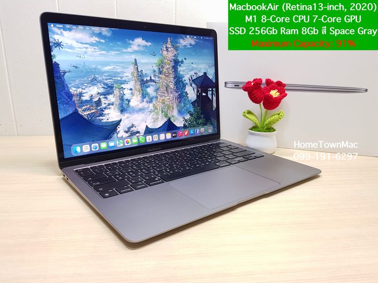 MacbookAir (Retina13-inch, 2020) M1 8-Core CPU 7-Core GPU SSD 256Gb Ram 8Gb สี Space Gray ครบกล่อง น่าใช้งาน