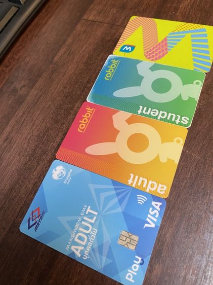 บัตรรถเดินทาง บริจาค รูปที่ 2