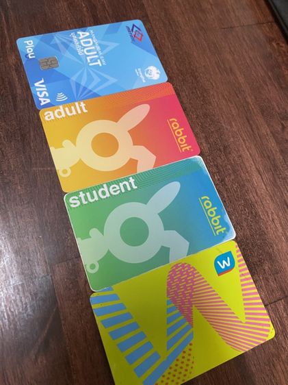 บัตรรถเดินทาง บริจาค รูปที่ 3