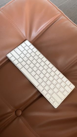 Apple Magic Keyboard