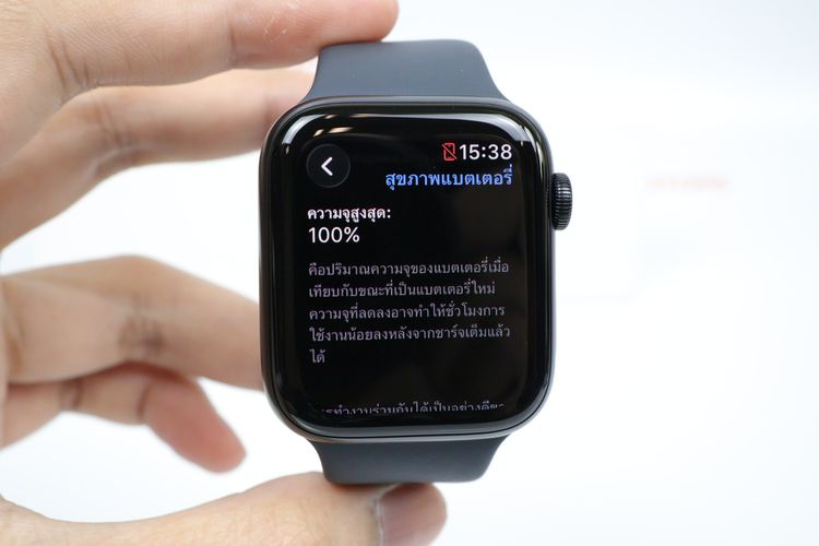 Apple Watch SE3 44mm GPS  รูปที่ 2