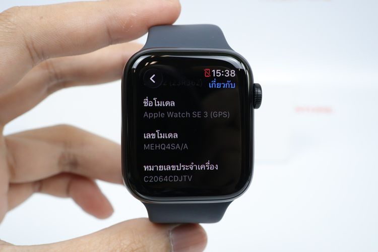 Apple Watch SE3 44mm GPS  รูปที่ 3