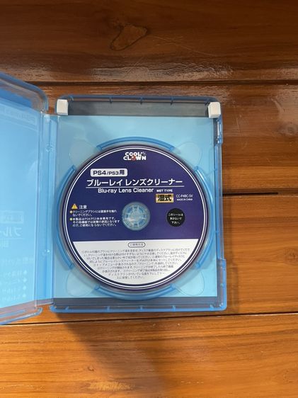 อุปกรณ์เกมส์ps4 รูปที่ 3