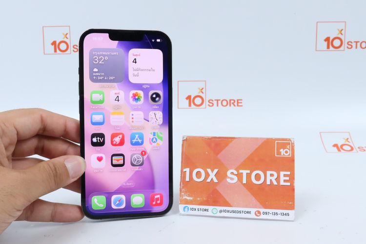 iPhone 13 Pro 128GB