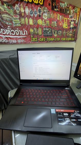 โน๊ตบุ๊ค MSI Gaming ssd500 hdd1 TB corei7-8220u ปี2019 แบทเสื่อม รอยมุมซ้าย อปก.สายชาร์จ ลงโปรแกรมให้แล้วใช้งานได้เลยค่ะ รูปที่ 13
