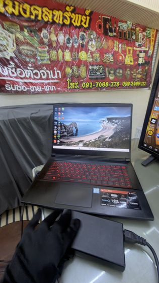 โน๊ตบุ๊ค MSI Gaming ssd500 hdd1 TB corei7-8220u ปี2019 แบทเสื่อม รอยมุมซ้าย อปก.สายชาร์จ ลงโปรแกรมให้แล้วใช้งานได้เลยค่ะ รูปที่ 18