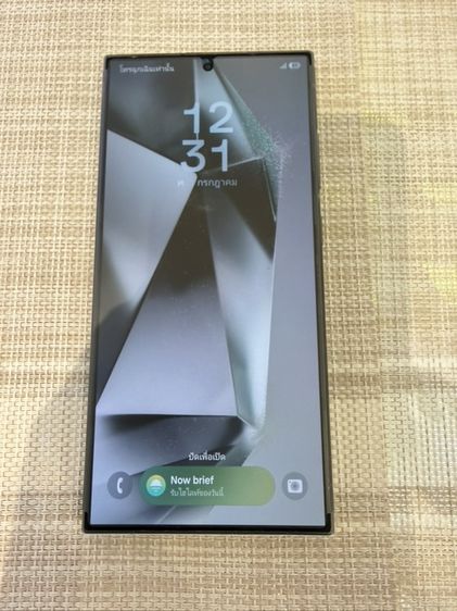 Samsung S24ultra 256gb ผ่อนได้ รับเทิร์น