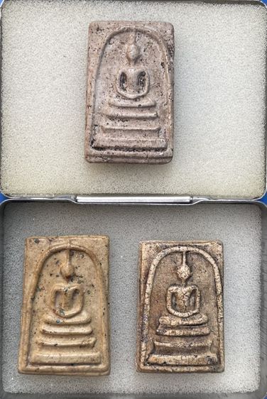 พระเครื่องต่างๆ เซท 3 องค์ 200 บาท รูปที่ 17