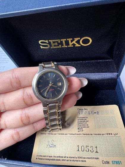 นาฬิกา seiko2กษัตริย์ ไทเทเนียม รูปที่ 2