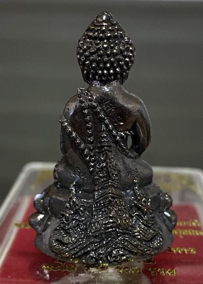 พระกริ่งเงินมา เสาร์ ๕ วัดพระธาตุพนม ปี 2555(สุดยอดพระกริ่งสายโชคลาภ-โภคทรัพย์ ฤกษ์เสาร์ ๕ มหามงคล)กล่องเดิมวัด รูปที่ 4
