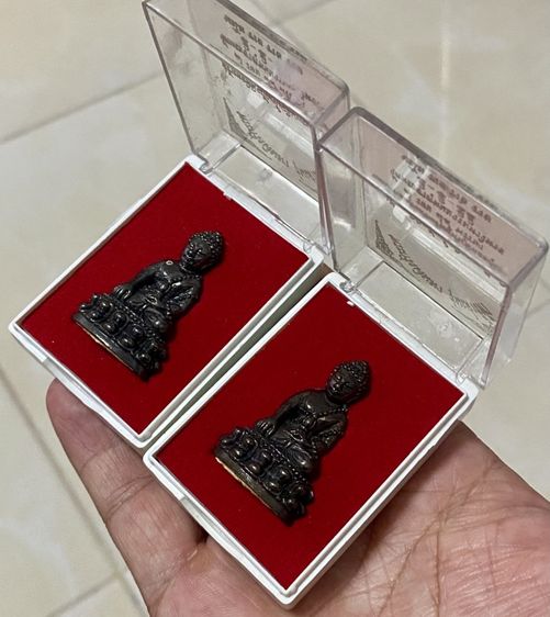 พระกริ่งเงินมา เสาร์ ๕ วัดพระธาตุพนม ปี 2555(สุดยอดพระกริ่งสายโชคลาภ-โภคทรัพย์ ฤกษ์เสาร์ ๕ มหามงคล)กล่องเดิมวัด รูปที่ 2