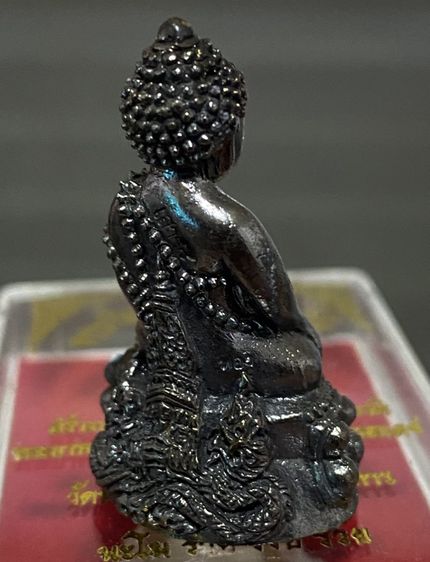 พระกริ่งเงินมา เสาร์ ๕ วัดพระธาตุพนม ปี 2555(สุดยอดพระกริ่งสายโชคลาภ-โภคทรัพย์ ฤกษ์เสาร์ ๕ มหามงคล)กล่องเดิมวัด รูปที่ 5