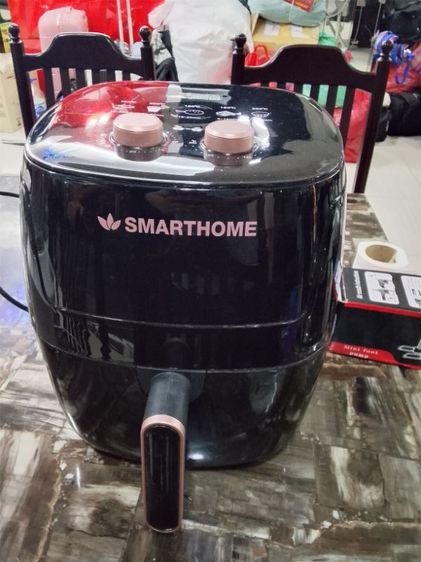 air fryer