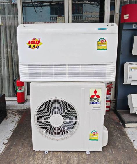 ขายแอร์มือ2 แบบแขวน 24,000BTU MITSUBISHI MR.SLIM สภาพสวย ราคาถูก ประหยัดไฟ พร้อมใช้งาน กทม.