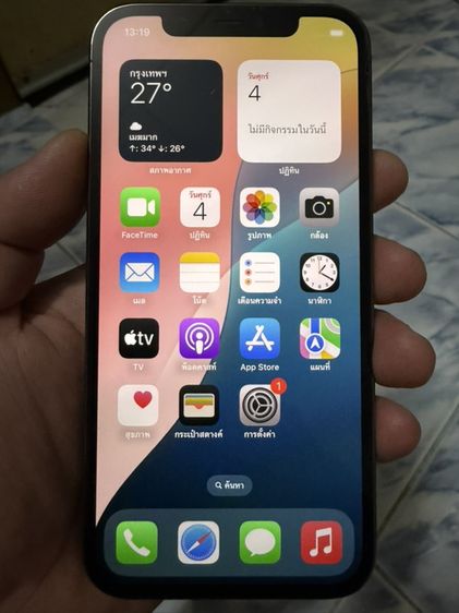 128 GB ขาย/แลก/เทิร์น IPhone 12 Pro 128gb เครื่องศูนย์ไทยแท้ สภาพสวยๆ การใช้งานปกติ พร้อมใช้งานเลยครับผม