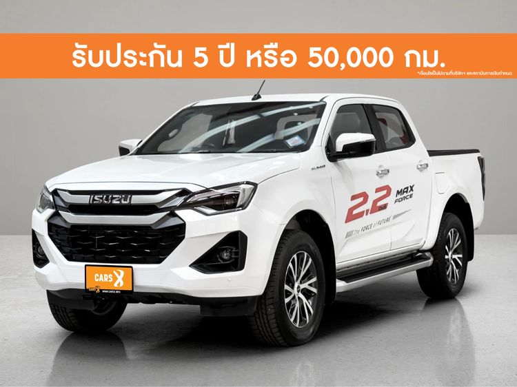 Isuzu D-MAX 2024 MaxForce Hi-Lander 2.2 Ddi M Pickup ดีเซล ไม่ติดแก๊ส เกียร์อัตโนมัติ ขาว