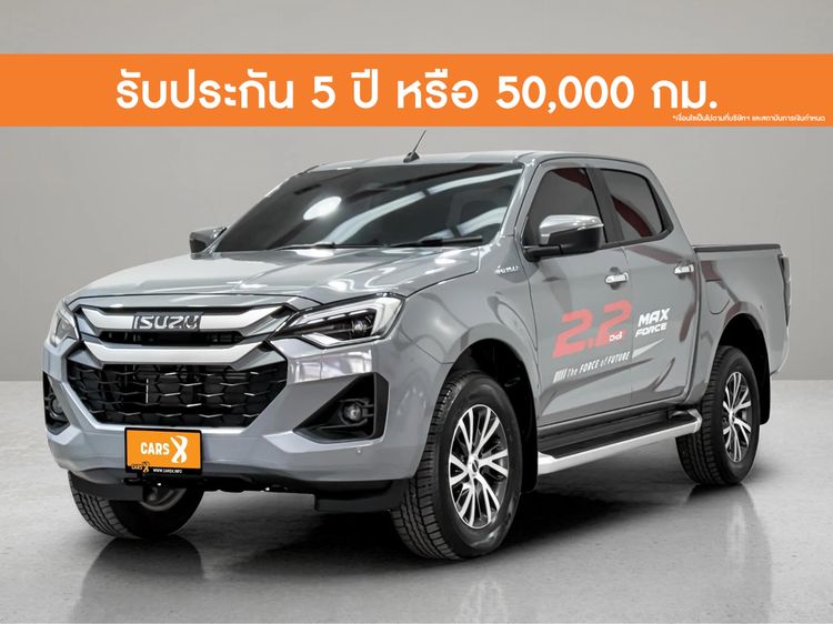 Isuzu D-MAX 2024 MaxForce Hi-Lander 2.2 Ddi M Pickup ดีเซล ไม่ติดแก๊ส เกียร์อัตโนมัติ เทา