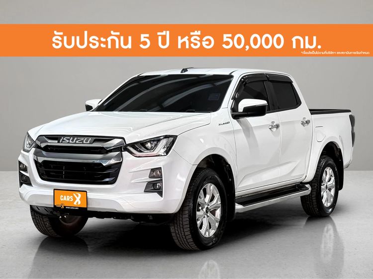 รถ Isuzu D-MAX 1.9 Hi-Lander Z สี ขาว