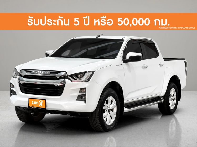 รถ Isuzu D-MAX 1.9 Hi-Lander Z สี ขาว