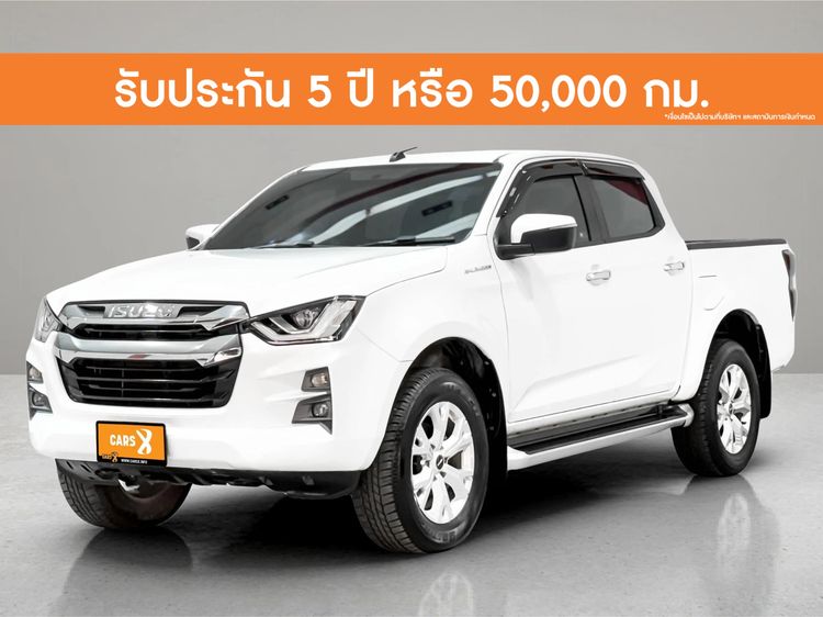 รถ Isuzu D-MAX 1.9 Hi-Lander Z สี ขาว