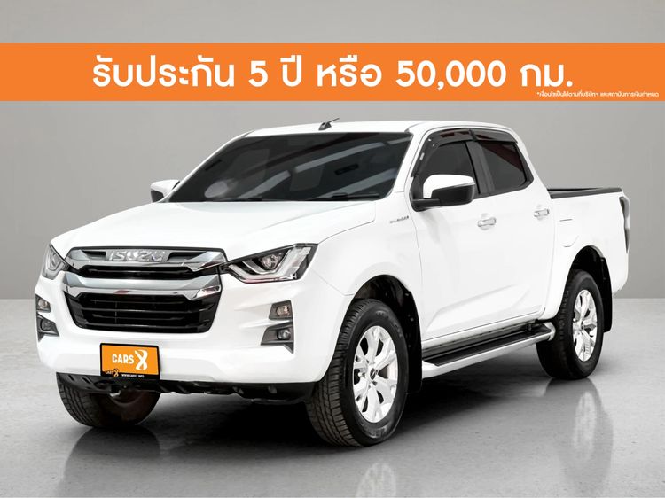 รถ Isuzu D-MAX 1.9 Hi-Lander Z สี ขาว