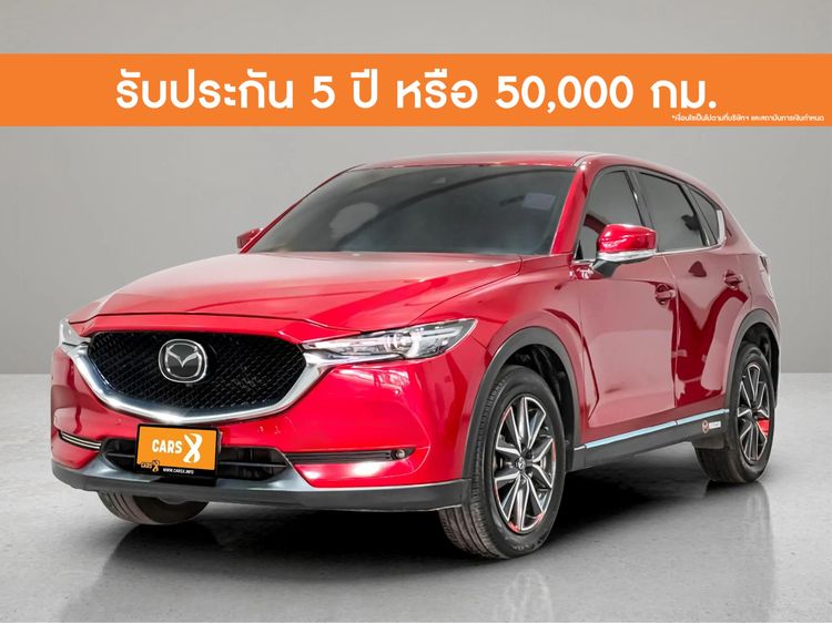 รถ Mazda CX-5 2.0 SP สี แดง