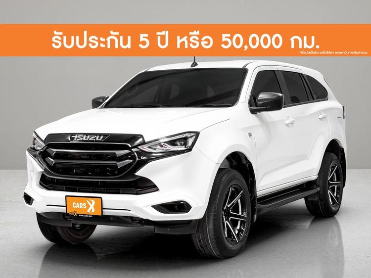 รถ Isuzu MU-X 1.9 Active 2WD สี ขาว