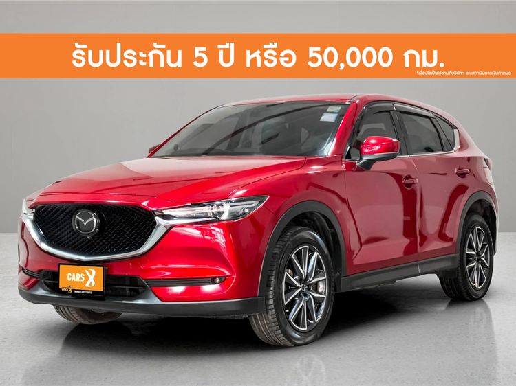 รถ Mazda CX-5 2.0 SP สี แดง