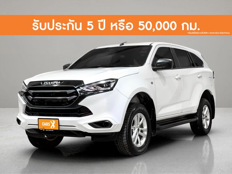 Isuzu MU-X 2022 1.9 Active 2WD Utility-car ดีเซล ไม่ติดแก๊ส เกียร์อัตโนมัติ ขาว
