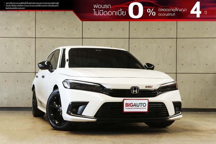 รถ Honda Civic 1.5 RS สี ขาว