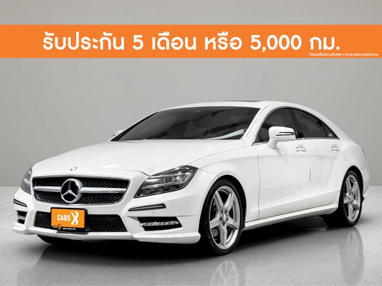 Mercedes-Benz CLS-Class 2014 CLS250 CDI AMG Sedan ดีเซล ไม่ติดแก๊ส เกียร์อัตโนมัติ ขาว