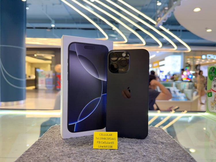 iPhone 16 Pro Max 256GB สภาพสวย เครื่องไทย ครบกล่อง