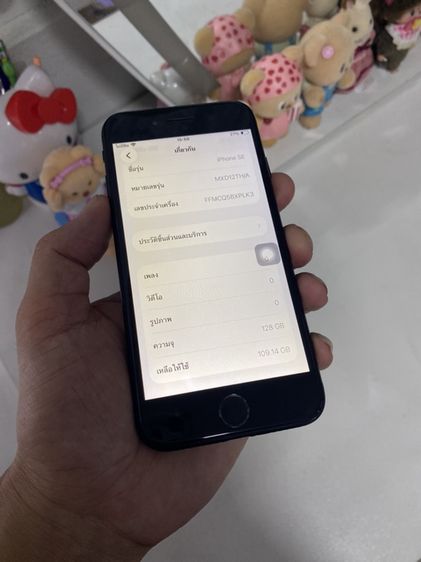 ❌ขายแล้วคับ❌iphone SE2020 128g ไม่ติดไอคลาว ใช้งานปกติ รูปที่ 3