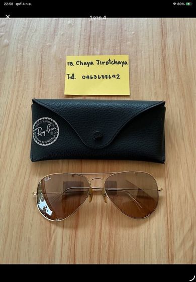 Ray-Ban แว่นสายตา 👓 แว่นตา Rayban Aviator Large Metal - RB3025 size 58 มม. กรอบทอง ใส่ได้ทั้งชายและหญิง