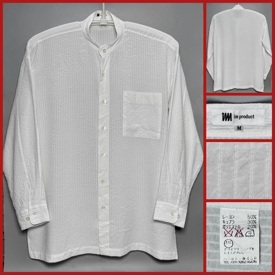XL ขาว แขนยาว 🔴เสื้อเชิ้ต issey miyake ของแท้ แบรนด์เนมหรูราคาแพงญี่ปุ่น