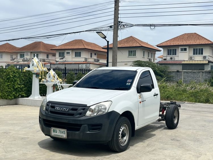 รถ Isuzu D-MAX 2.5 EX สี ขาว