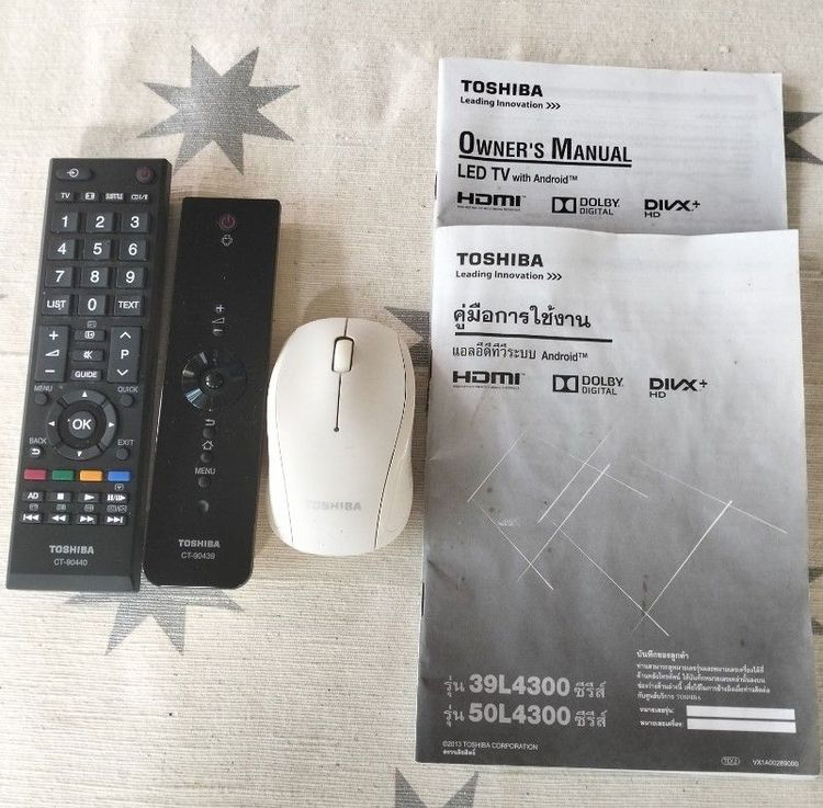 ขาย LED Smart TV TOSHIBA ขนาดจอภาพ50นิ้ว (ขายถูกเพียง2,300บาท) รูปที่ 6