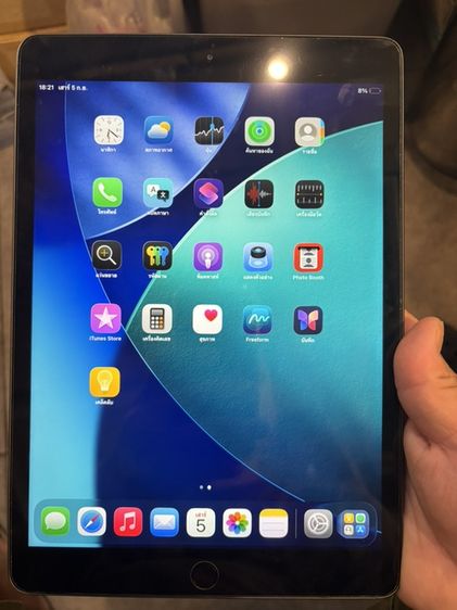 iPad Gen8 128Gb สีดำ สภาพ 90%