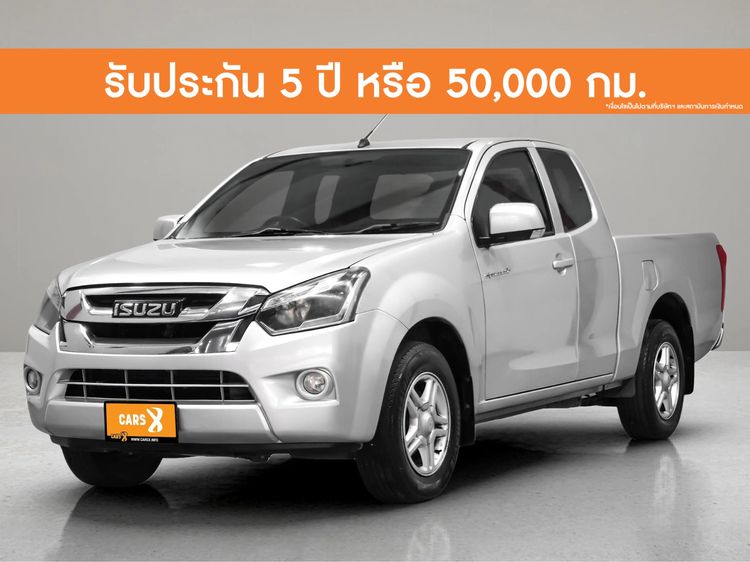 Isuzu D-MAX 2015 1.9 Z Pickup ดีเซล ไม่ติดแก๊ส เกียร์ธรรมดา บรอนซ์เงิน