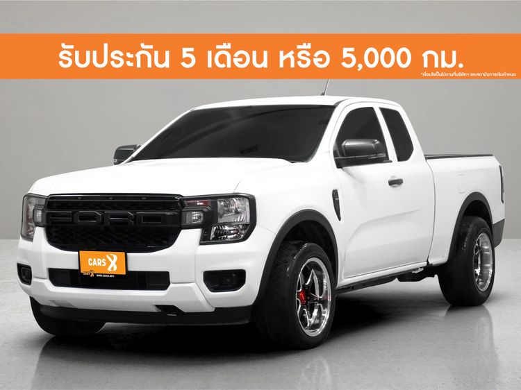 Ford Ranger 2022 2.0 Turbo XL Pickup ดีเซล ไม่ติดแก๊ส เกียร์ธรรมดา ขาว