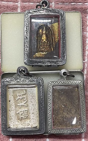 พระเครื่องต่างๆ เซท 3 องค์ 200 บาท รูปที่ 2