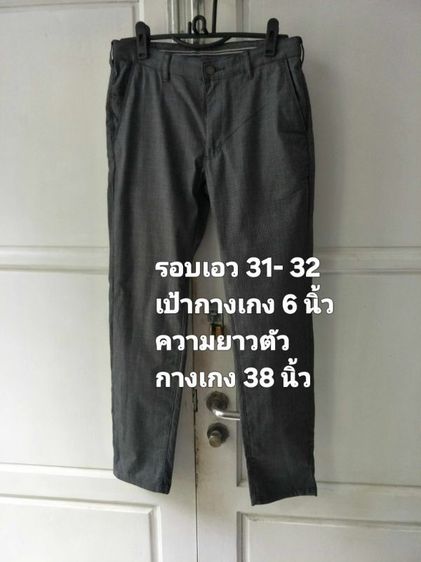 อื่นๆ M อื่นๆ ไม่มีแขน กางเกงขายาว