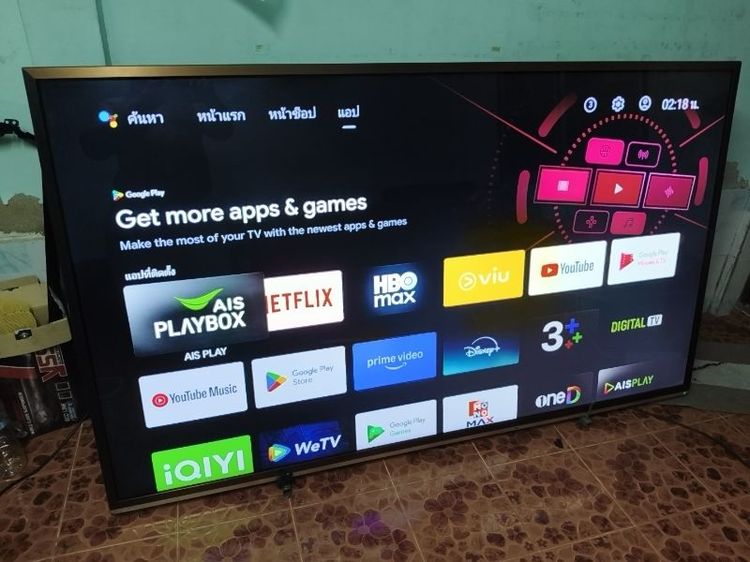10900฿.85นิ้ว toshiba (สมาตทีวีเข้าไม่ได้ต้องต่อกล่อง  ภาพสวยจัดเหมาะดุหนังมากเสียงดีมาก(ภาพสวยเหมาะเอาไปต่อเกมหรือดูหนัง )   ราคา 10900 บาท สนใจมาดูของได้ที่เทพารั รูปที่ 6