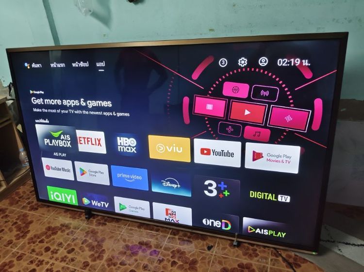 10900฿.85นิ้ว toshiba (สมาตทีวีเข้าไม่ได้ต้องต่อกล่อง  ภาพสวยจัดเหมาะดุหนังมากเสียงดีมาก(ภาพสวยเหมาะเอาไปต่อเกมหรือดูหนัง )   ราคา 10900 บาท สนใจมาดูของได้ที่เทพารั รูปที่ 2