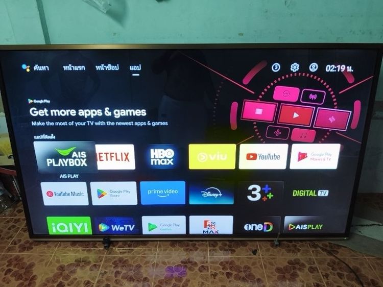 10900฿.85นิ้ว toshiba (สมาตทีวีเข้าไม่ได้ต้องต่อกล่อง  ภาพสวยจัดเหมาะดุหนังมากเสียงดีมาก(ภาพสวยเหมาะเอาไปต่อเกมหรือดูหนัง )   ราคา 10900 บาท สนใจมาดูของได้ที่เทพารั