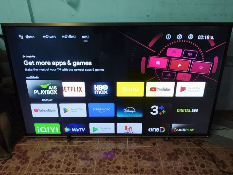 10900฿.85นิ้ว toshiba (สมาตทีวีเข้าไม่ได้ต้องต่อกล่อง  ภาพสวยจัดเหมาะดุหนังมากเสียงดีมาก(ภาพสวยเหมาะเอาไปต่อเกมหรือดูหนัง )   ราคา 10900 บาท สนใจมาดูของได้ที่เทพารั รูปที่ 5