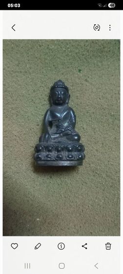 พระกริ่งไม่รู้ที่ได้มาคู่กันกับหลวงปู่สุข